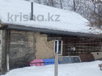 Отдельный дом · 4 комнаты · 80 м² · 8 сот., Вавилова 29 — Площадка за 17 млн ₸ в Есик