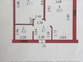 1-комнатная квартира · 52 м² · 2/5 этаж, мкр. Алтын орда, Саздинское лесничество 228/58 за 23.5 млн ₸ в Актобе — фото 4
