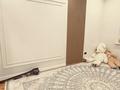 1-комнатная квартира · 52 м² · 2/5 этаж, мкр. Алтын орда, Саздинское лесничество 228/58 за 23.5 млн ₸ в Актобе — фото 11