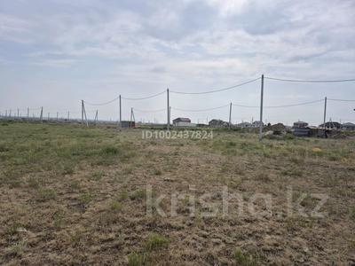 Участок · 10 соток, мкр Кунгей , Жакана Смакова 177а за 6.3 млн ₸ в Караганде, Казыбек би р-н