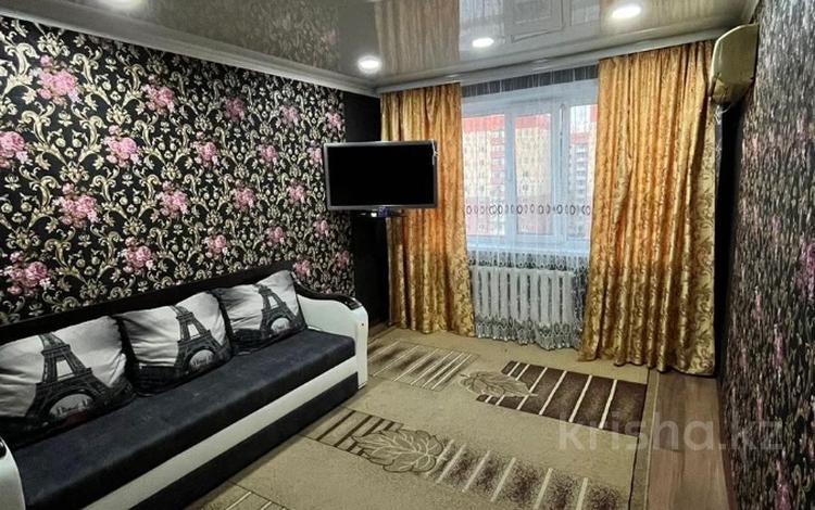 4-бөлмелі пәтер · 71.6 м² · 3/5 қабат, темирбаева 10, бағасы: 28.2 млн ₸ в Костанае — фото 16