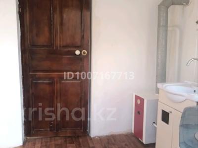 Жеке үй · 3 бөлме · 75 м², Кызылжар тұрғын алабы, Жилой массив Кызылжар-2 109, бағасы: 50 000 ₸ в Актобе, жилой массив Кызылжар