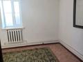 Жеке үй · 3 бөлме · 75 м², Кызылжар тұрғын алабы, Жилой массив Кызылжар-2 109, бағасы: 50 000 ₸ в Актобе, жилой массив Кызылжар — фото 7