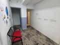 Образовательный центр · 84 м² за 8.5 млн ₸ в Алматы, Ауэзовский р-н — фото 10