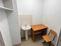 Образовательный центр · 84 м² за 8.5 млн ₸ в Алматы, Ауэзовский р-н — фото 2