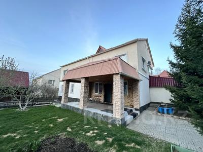 Жеке үй • 5 бөлмелер • 400 м² • 10 сот., Юности 8, бағасы: 119.9 млн 〒 в Усть-Каменогорске