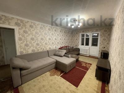 3-бөлмелі пәтер · 80 м² · 3/4 қабат, Абая 99, бағасы: 400 000 〒 в Алматы, Алмалинский р-н