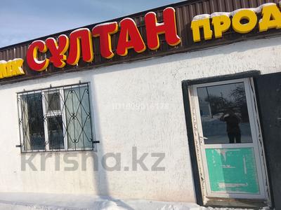 4-бөлмелі пәтер · 300 м² · 2 қабат, ул. Барбасова 21 1 — Орталықта, бағасы: 25 млн ₸ в Воздвиженке