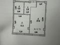 2-бөлмелі пәтер · 34.7 м² · 3/3 қабат, мкр Теректы, Устирт, бағасы: 25 млн ₸ в Алматы, Алатауский р-н — фото 7