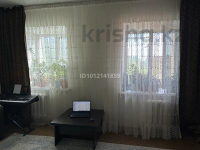 2-бөлмелі пәтер · 56.5 м² · 4/12 қабат, Кудайбердыулы 25/1, бағасы: 27 млн ₸ в Астане, Алматы р-н