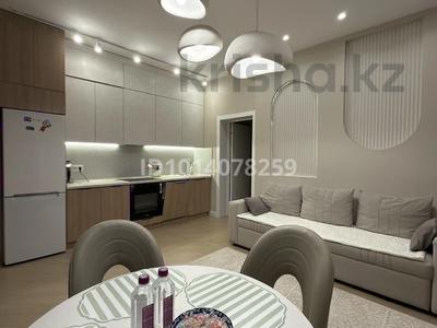 2-комнатная квартира · 55 м², Розыбакиева 162 — Сатпаева за 27 000 ₸ в Алматы, Бостандыкский р-н