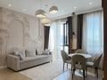 2-комнатная квартира · 55 м², Розыбакиева 162 — Сатпаева за 27 000 ₸ в Алматы, Бостандыкский р-н — фото 12