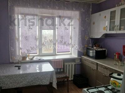 3-бөлмелі пәтер · 57.3 м² · 5/5 қабат, мкр Мясокомбинат 8 — Конечная 2, 13 маршрут, бағасы: 10.2 млн 〒 в Уральске