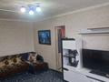 3-бөлмелі пәтер · 57.3 м² · 5/5 қабат, мкр Мясокомбинат 8 — Конечная 2, 13 маршрут, бағасы: 8.7 млн ₸ в Уральске — фото 6