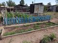 Жеке үй · 3 бөлме · 115.1 м² · 20 жүзд., 1 мая 6, бағасы: 10 млн ₸ в  — фото 18