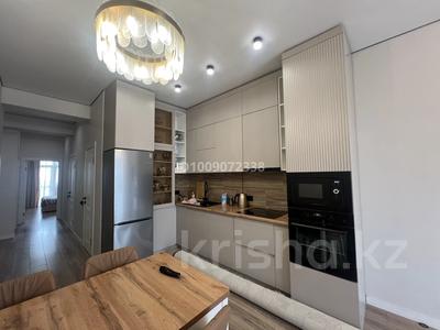 3-бөлмелі пәтер · 70 м² · 13/17 қабат, Утепова 20 — Розыбакиева/Утепова, бағасы: 71 млн ₸ в Алматы, Бостандыкский р-н