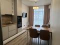 3-бөлмелі пәтер · 70 м² · 13/17 қабат, Утепова 20 — Розыбакиева/Утепова, бағасы: 71 млн ₸ в Алматы, Бостандыкский р-н — фото 3
