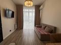 3-бөлмелі пәтер · 70 м² · 13/17 қабат, Утепова 20 — Розыбакиева/Утепова, бағасы: 71 млн ₸ в Алматы, Бостандыкский р-н — фото 4