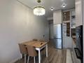 3-бөлмелі пәтер · 70 м² · 13/17 қабат, Утепова 20 — Розыбакиева/Утепова, бағасы: 71 млн ₸ в Алматы, Бостандыкский р-н — фото 6