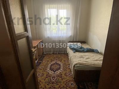Жеке үй · 4 бөлме · 100 м² · 8 жүзд., Третьякова 24, бағасы: 30 млн ₸ в Шымкенте, Енбекшинский р-н