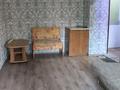 1-бөлмелі пәтер · 32 м² · 4/5 қабат, Качарская 37, бағасы: 80 000 ₸ в Рудном — фото 4