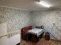 Дача · 2 комнаты · 25 м² · 6 сот., Садовая 74 за 8 млн ₸ в Павлодаре — фото 2