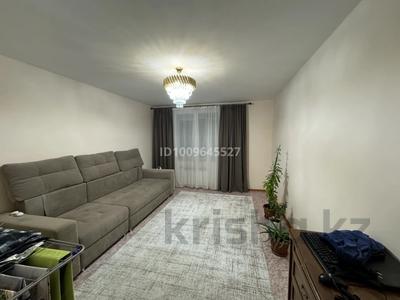 2-комнатная квартира · 52.9 м² · 1/9 этаж, Юбилейный 8 за 26.5 млн 〒 в Костанае