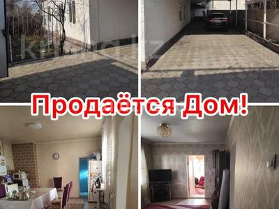 Отдельный дом · 4 комнаты · 83.4 м² · 4.9 сот., Орымбетова 118 а — Переулок Тихий за 35 млн ₸ в Есик