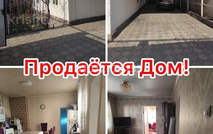 Отдельный дом · 4 комнаты · 83.4 м² · 4.9 сот., Орымбетова 118 а — Переулок Тихий за 35 млн ₸ в Есик — фото 2