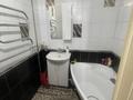 2-комнатная квартира · 53 м² · 1/9 этаж, Бульвар Гагарина 25 за 22.2 млн ₸ в Усть-Каменогорске — фото 19