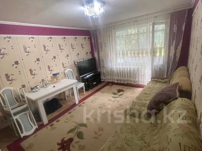 2-комнатная квартира · 53 м² · 1/9 этаж, Бульвар Гагарина 25 за 22.2 млн ₸ в Усть-Каменогорске