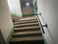 2-комнатная квартира · 53 м² · 1/9 этаж, Бульвар Гагарина 25 за 22.2 млн ₸ в Усть-Каменогорске — фото 38