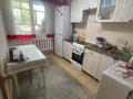 2-комнатная квартира · 53 м² · 1/9 этаж, Бульвар Гагарина 25 за 22.2 млн ₸ в Усть-Каменогорске — фото 6