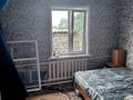 Отдельный дом · 4 комнаты · 100 м² · 7 сот., 11 линия за ~ 15.4 млн ₸ в Семее — фото 6
