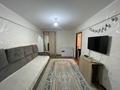 3-комнатная квартира · 49 м² · 1/5 этаж, Астана 38/1 за 17 млн ₸ в Усть-Каменогорске — фото 3