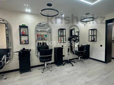 Офисы, салоны красоты · 53.3 м² за 46 млн 〒 в Костанае