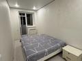 2-комнатная квартира · 54 м² · 2/6 этаж, Мәншүк Мәметова 2/1 за 300 000 ₸ в Астане, Нура р-н — фото 5