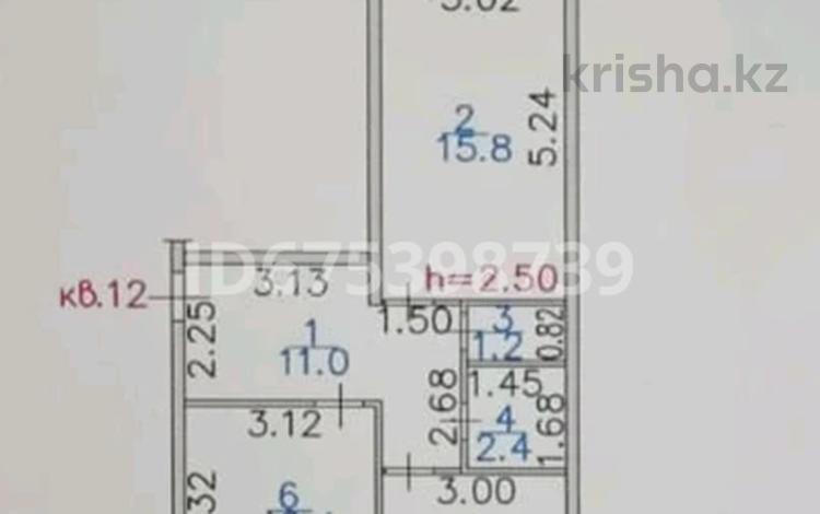 2-бөлмелі пәтер, 50 м², 4/5 қабат, Каныш Сатпаева 17/2 — Байбатчина, бағасы: 22.7 млн 〒 в Усть-Каменогорске — фото 12