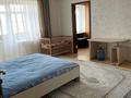 4-бөлмелі пәтер · 90.6 м² · 5/5 қабат, Астана 10, бағасы: 39 млн ₸ в Павлодаре — фото 5