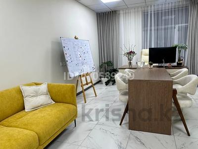 Кабинеты и рабочие места · 25 м² за 40 000 ₸ в Караганде, Казыбек би р-н