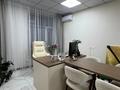 Кабинеты и рабочие места · 25 м² за 40 000 ₸ в Караганде, Казыбек би р-н — фото 2