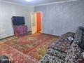 Отдельный дом · 4 комнаты · 75 м² · 13 сот., Онгарбай 30 — Поселок кайназар за 15 млн ₸ в Узынагаш