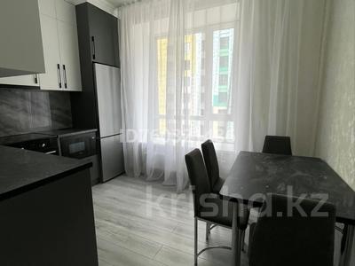 1-комнатная квартира · 35 м² · 6/12 этаж, Чингиза Айтматова 77/6 — Набережная ,Мечеть Ырыскелды кажы за 250 000 ₸ в Астане, Сарыарка р-н