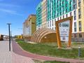 1-комнатная квартира · 35 м² · 6/12 этаж, Чингиза Айтматова 77/6 — Набережная ,Мечеть Ырыскелды кажы за 250 000 ₸ в Астане, Сарыарка р-н — фото 14