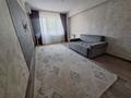 1-комнатная квартира · 36 м² · 4/5 этаж, Бульвар Гагарина 26/1 за 15 млн ₸ в Усть-Каменогорске — фото 2