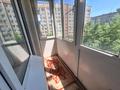 1-комнатная квартира · 36 м² · 4/5 этаж, Бульвар Гагарина 26/1 за 15 млн ₸ в Усть-Каменогорске — фото 4