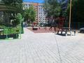 1-комнатная квартира · 36 м² · 4/5 этаж, Бульвар Гагарина 26/1 за 15 млн ₸ в Усть-Каменогорске — фото 9
