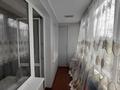 3-комнатная квартира · 59.9 м² · 2/10 этаж, Аль-Фараби 101 за 29 млн ₸ в Костанае — фото 11