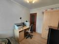 3-комнатная квартира · 59.9 м² · 2/10 этаж, Аль-Фараби 101 за 29 млн ₸ в Костанае — фото 16