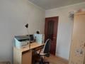 3-комнатная квартира · 59.9 м² · 2/10 этаж, Аль-Фараби 101 за 29 млн ₸ в Костанае — фото 17